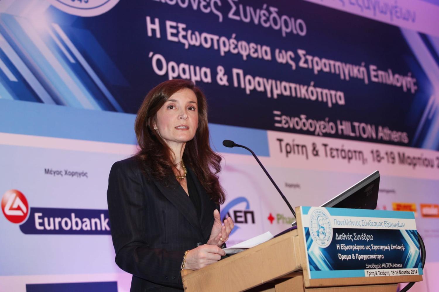 Jenny Bloomfield, as Australia's ambassador to Greece, Panhellenic Exporters Association conference, Athens 2014 (Supplied)