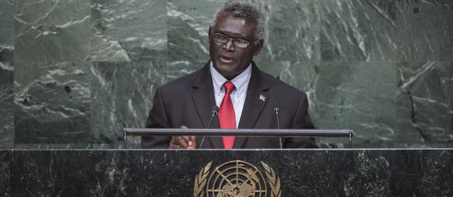 Manasseh Sogavare speaking at the United Nations, October 2015 (Photo: UN Photo/Flickr)