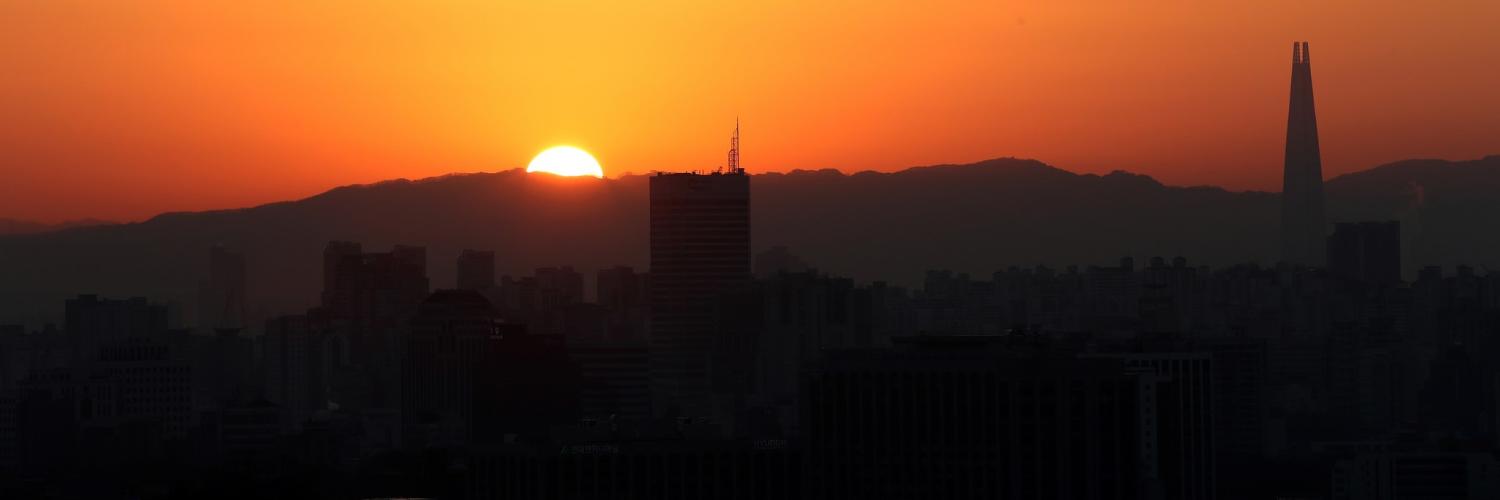 Sunrise in Seoul, January 2018 (Photo: Republic of Korea/Flickr)