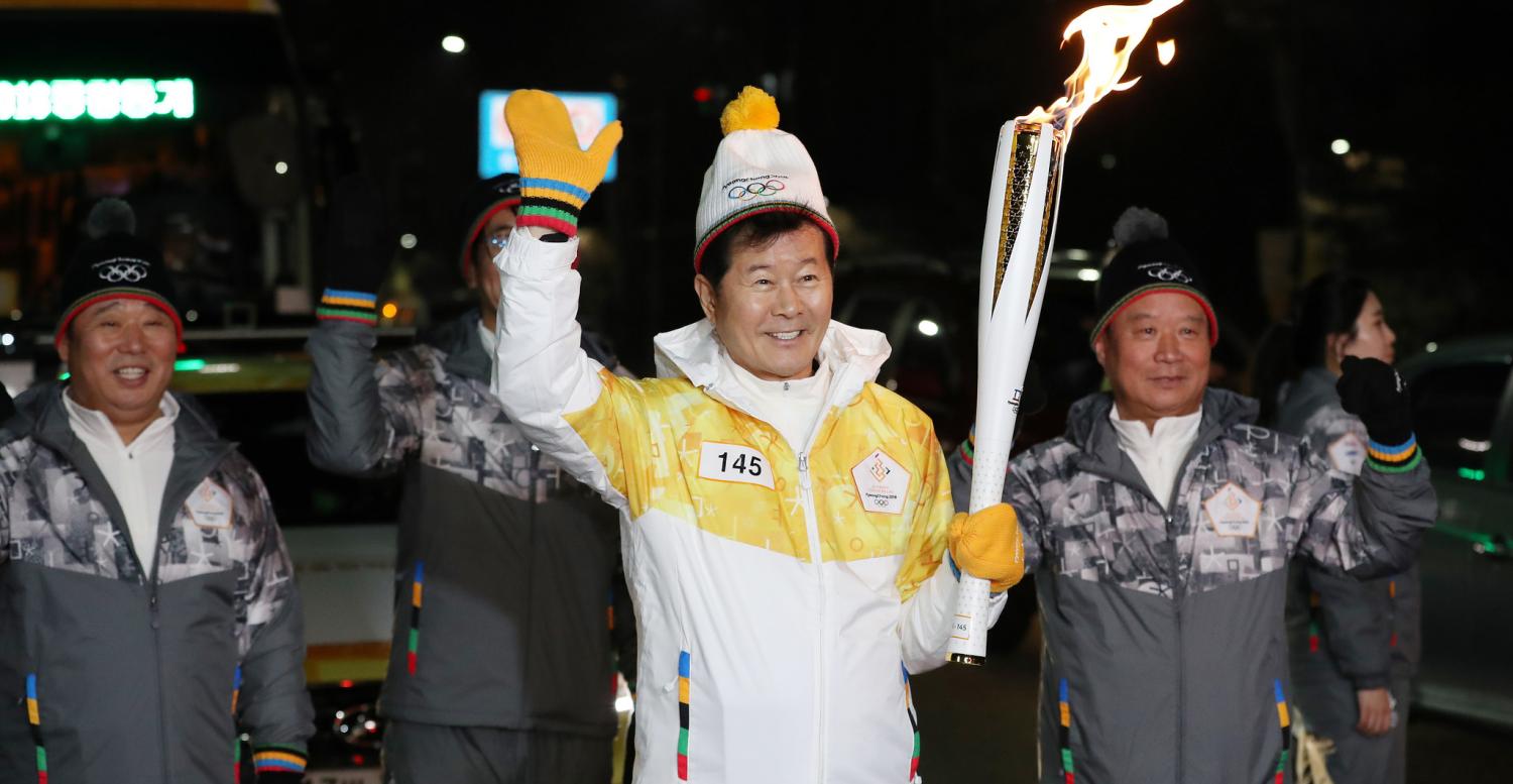 The torch relay in Seoul ahead of the PyeongChang Winter Olympic Games next month (Photo: Republic of Korea/Flickr)