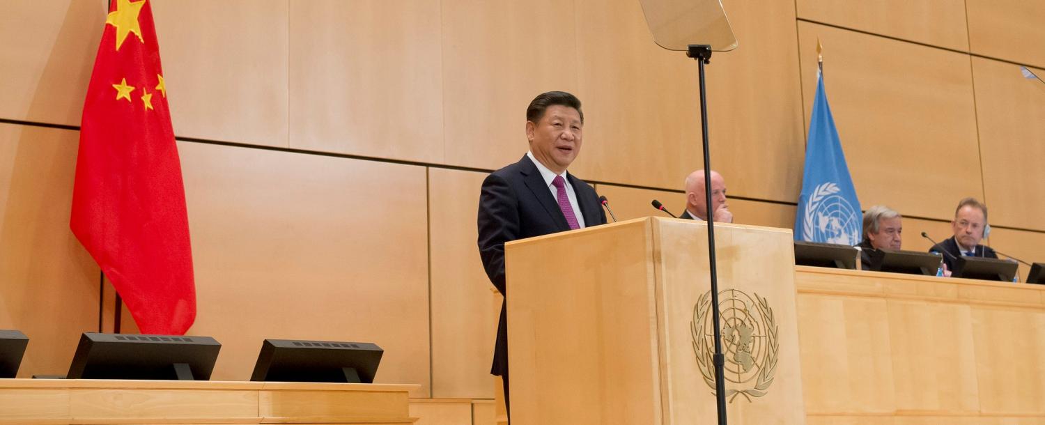 Chinese President Xi Jinping speaking at the United Nations in Geneva, January 2017 (Photo: UN Geneva/Flickr)