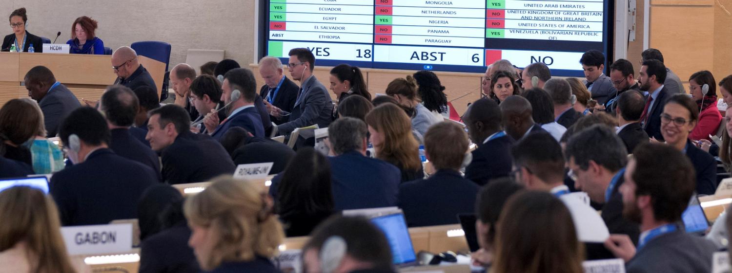 A UN Human Rights Council session, September 2017 (Photo: UN Geneva/Flickr)
