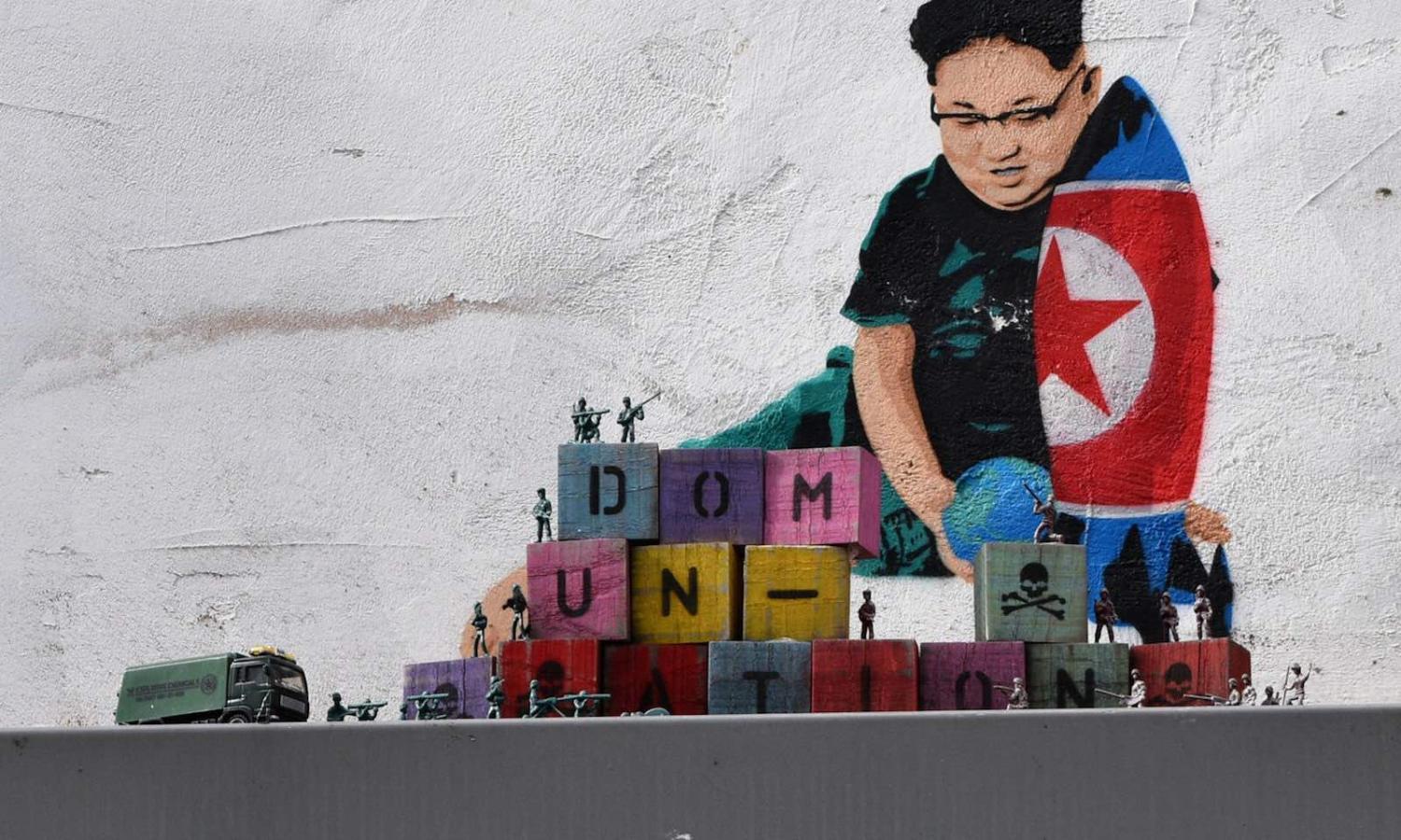 Kim Jong-un and toys ... street art in London (Photo: Loco Steve/Flickr)