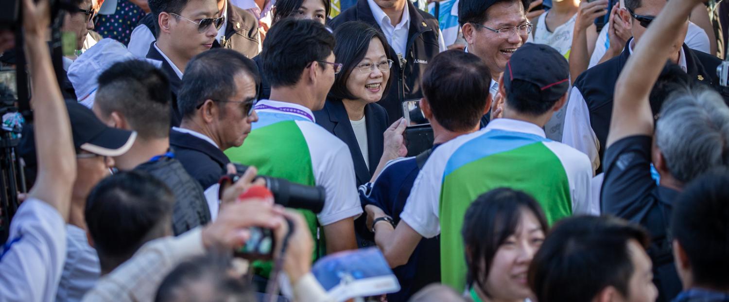 President Tsai Ing-wen (Taiwan Presidential Office/ Flickr)