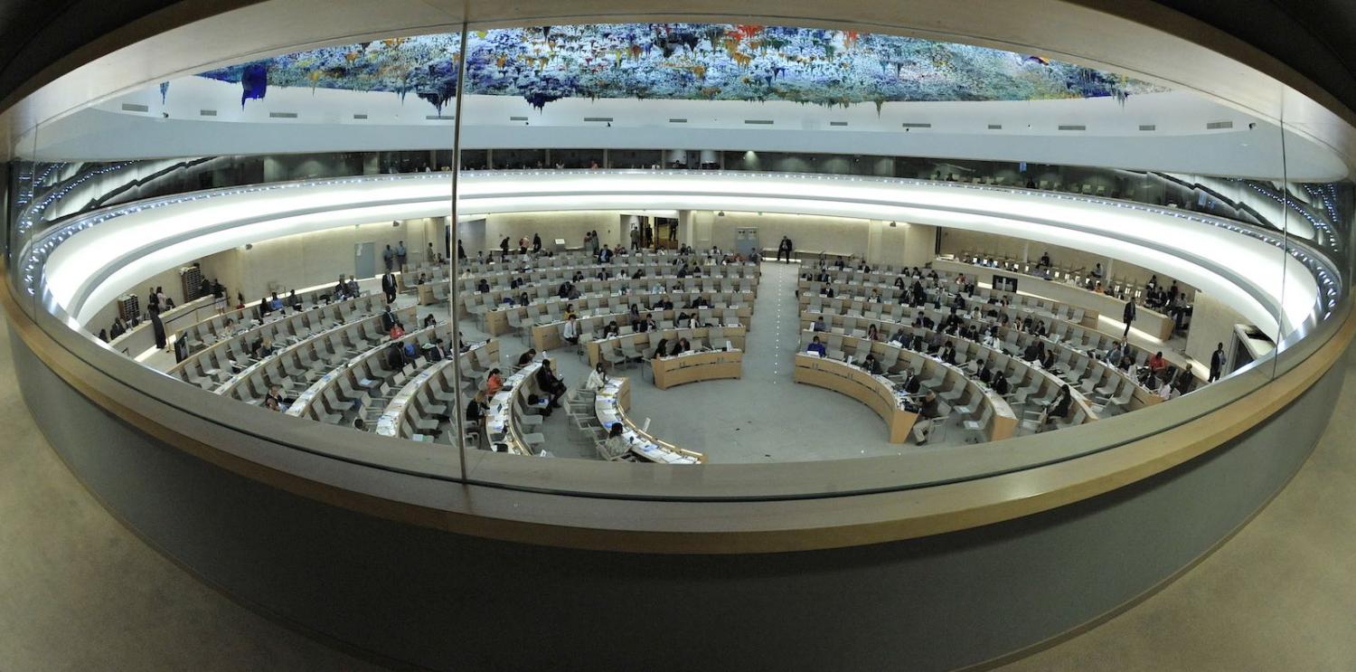 The UN Human Rights Council in Geneva (Photo: UN Photo)