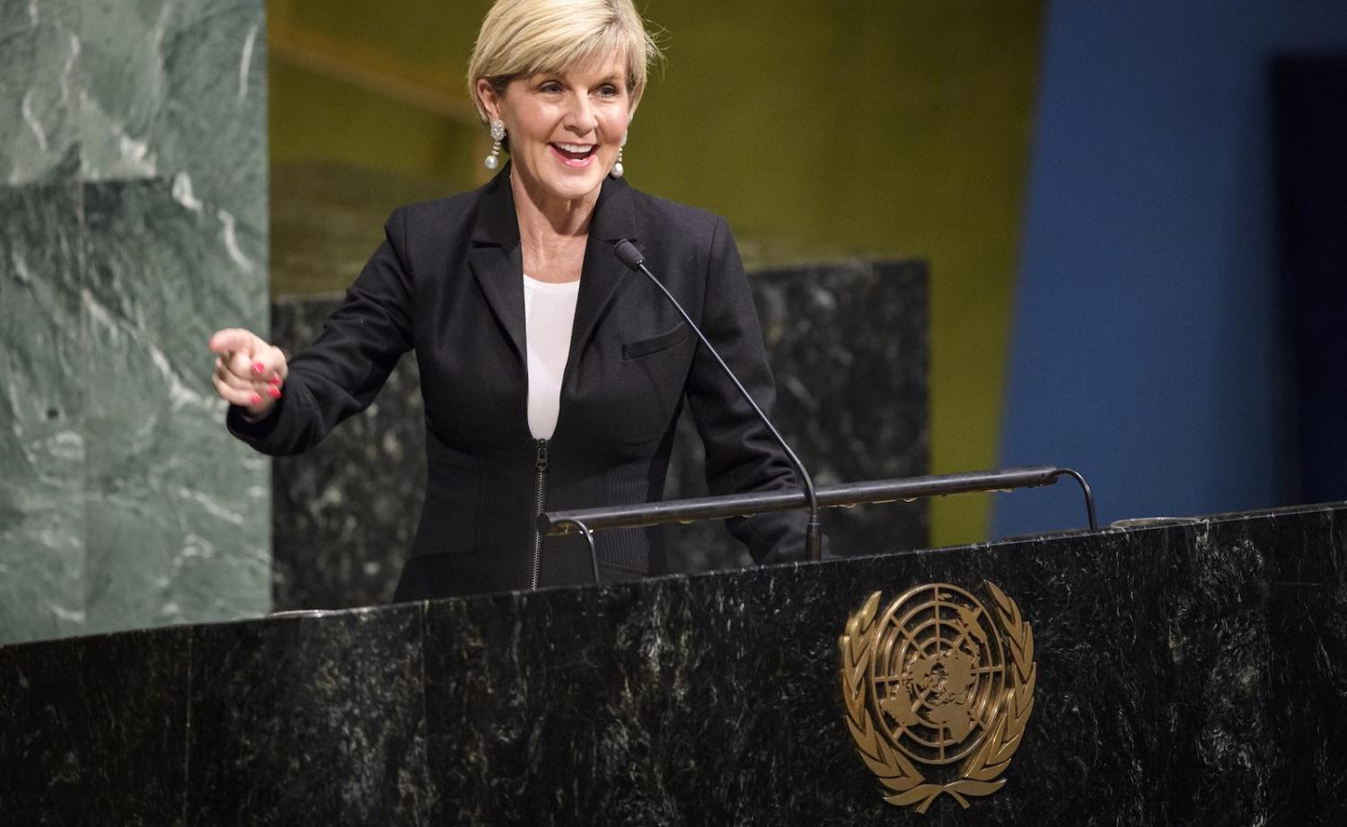 Julie Bishop, as Foreign Minister, speaking at UN headquarters in New York on International Women’s Day 2018 (Photo: Manuel Elias/UN)