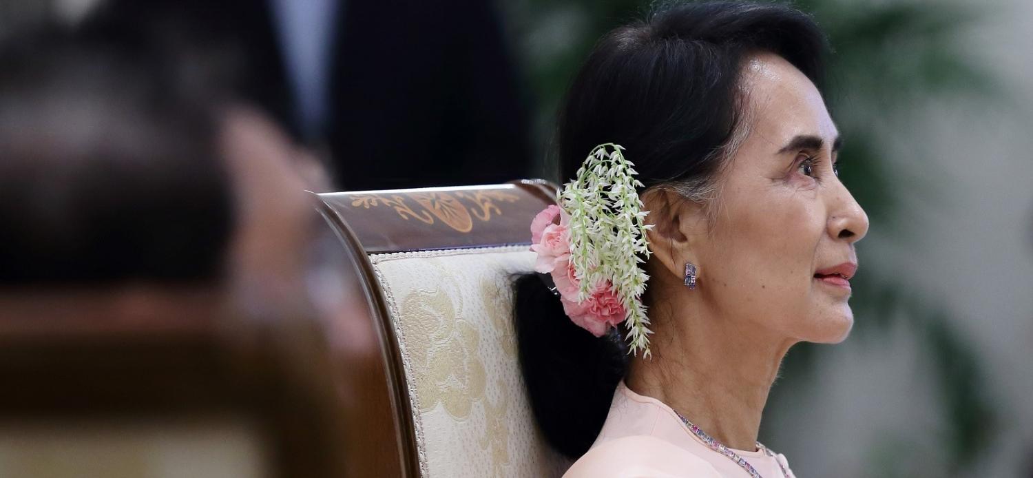 Aung San Suu Kyi's fall from grace