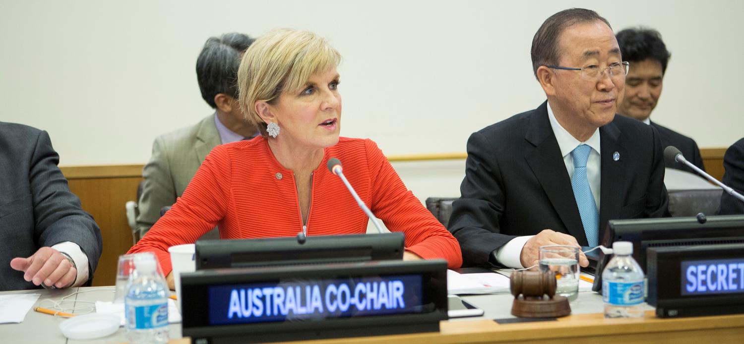 Australian foreign minister Julie Bishop at the UN in August 2016. (Photo: Flickr/DFAT)