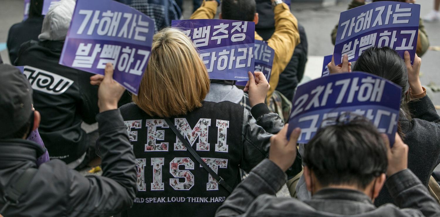 Women’s rights protest in South Korea. (Photo: Jean Chung via Getty)