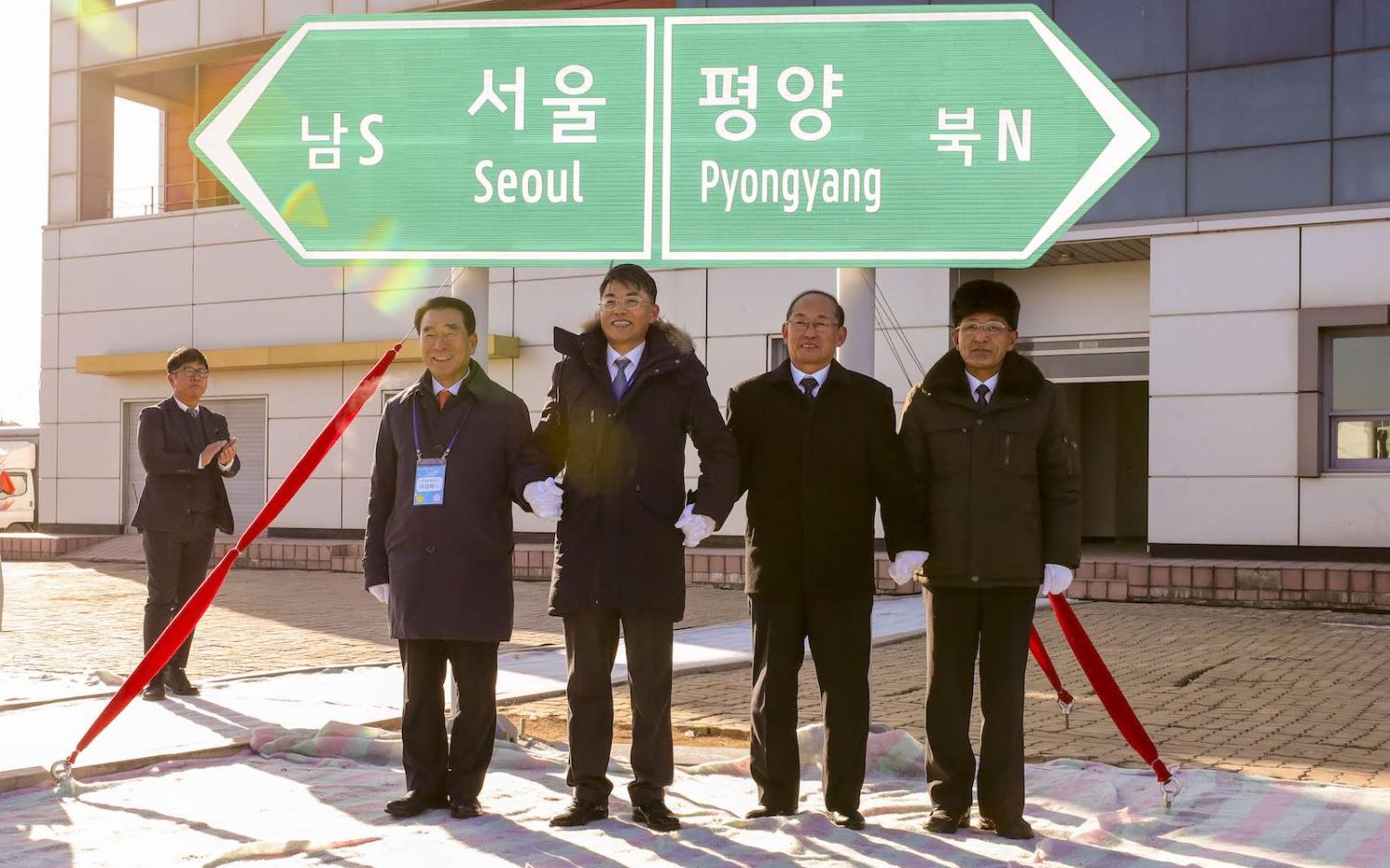 Happier times: South and North Korean government officials in 2018 at Kaesong Industrial Complex, North Korea (Seung-il Ryu via Getty Images)