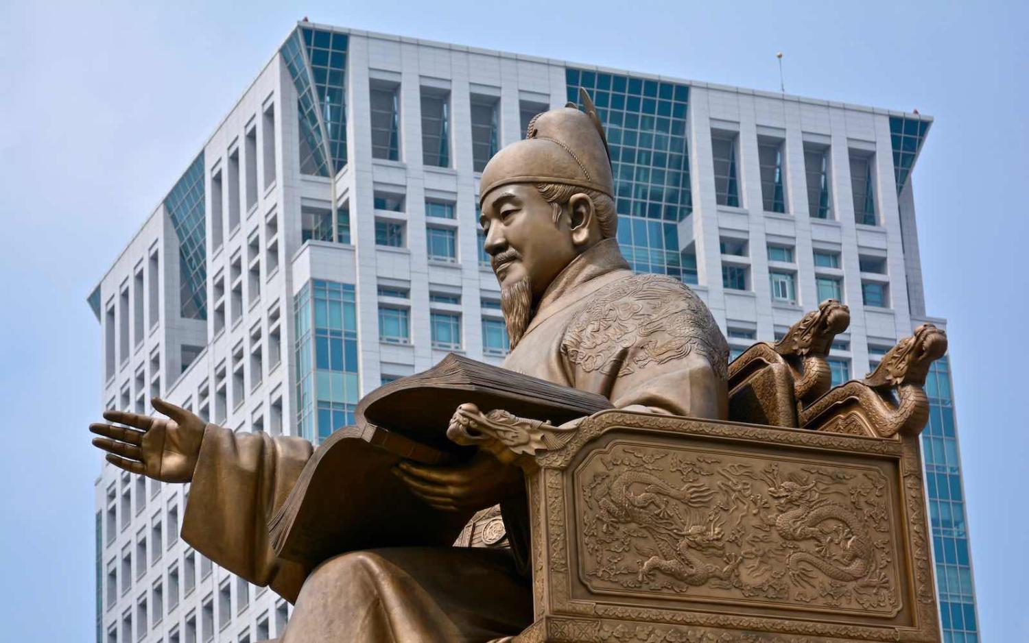 Statue of King Sejong in front of the Republic of Korea’s Ministry of Foreign Affairs, Seoul (Getty Images)