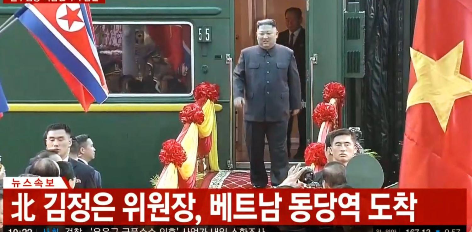 Television footage shows North Korean leader Kim Jong-un arriving at Vietnam's Dong Dang railway station on 26 February (Photo: Kyodo News via Getty)