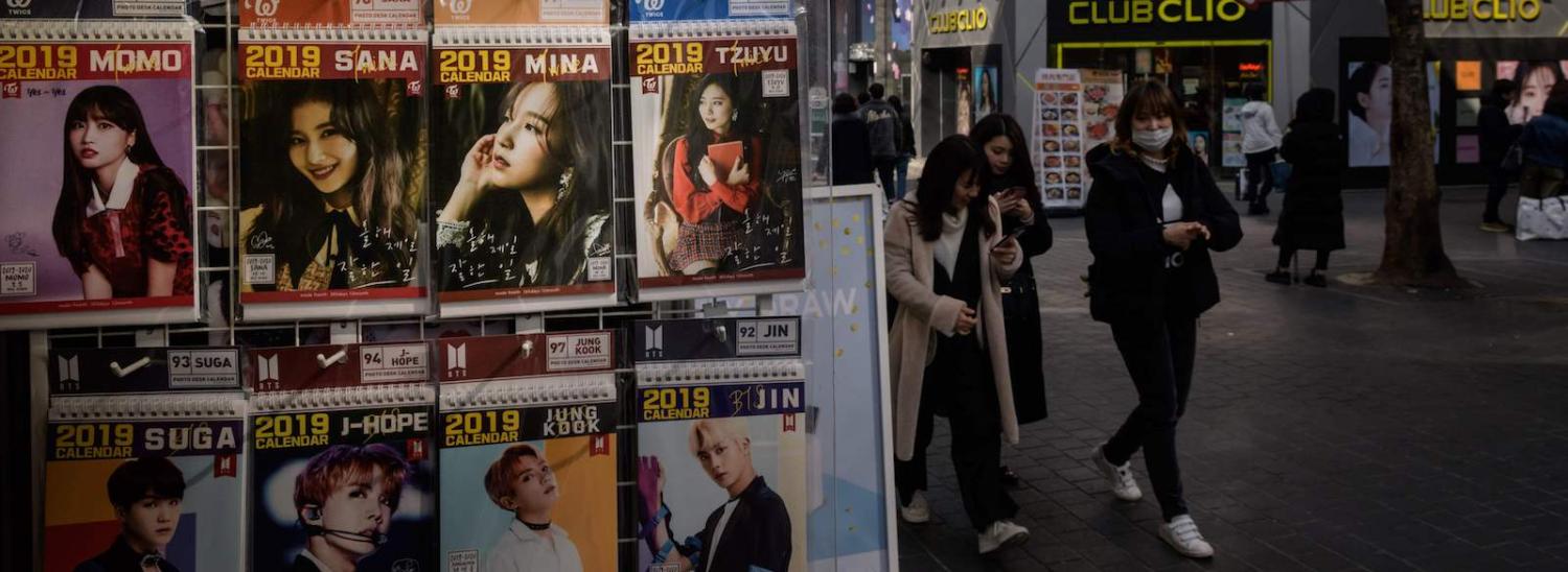 K-pop merchandise displayed in Seoul (Photo: Ed Jones via Getty)