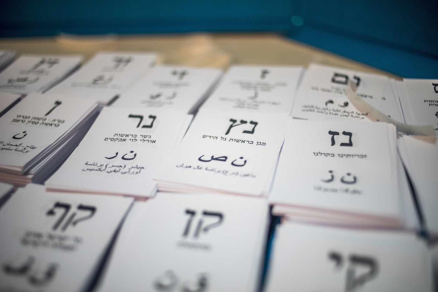 Ballots in the September 2019 elections (Photo: Bruno Thevenin via Getty Images)
