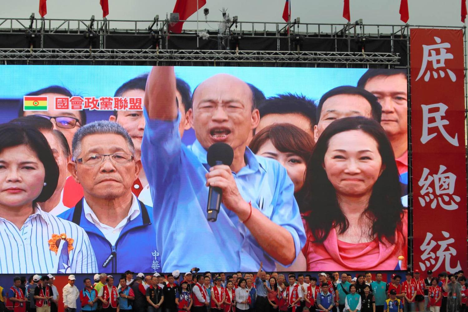 Kaohsiung Mayor Han Kuo-yu announces his run for Taiwan Presidential election (Photo: Asahi Shimbun via Getty)