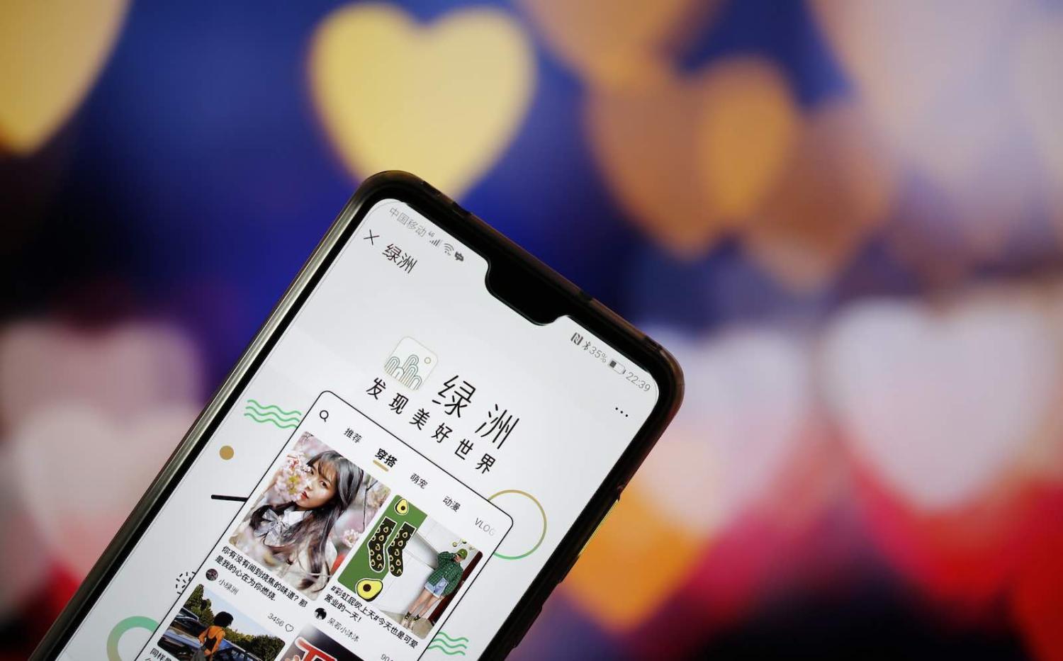 Sina Weibo’s recently launched “Instagram clone” social media platform Oasis (Photo: VCG via Getty Images)