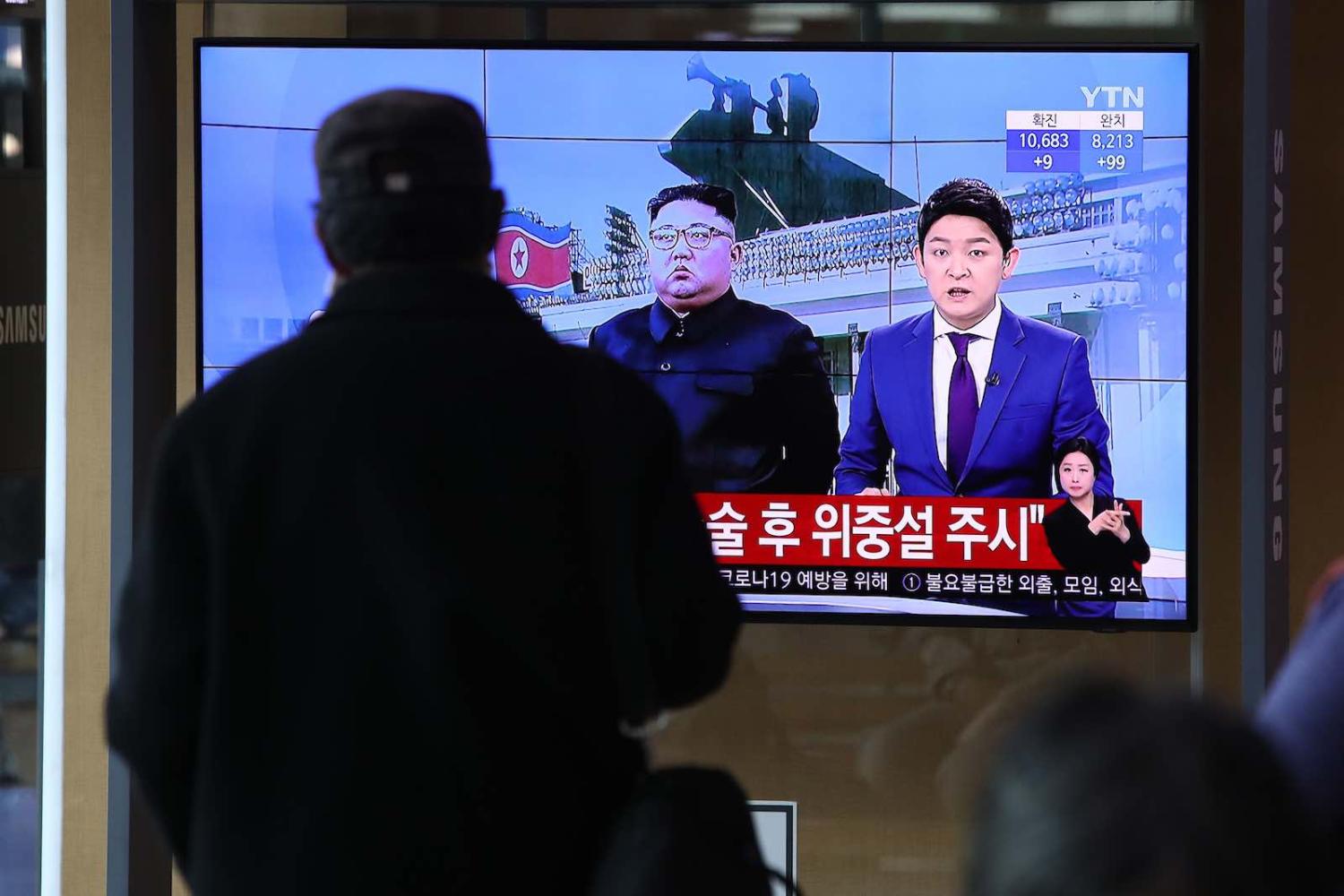 South Korean media has been rife with speculation about the health of Kim Jong-un (Chung Sung-Jun/Getty Images)
