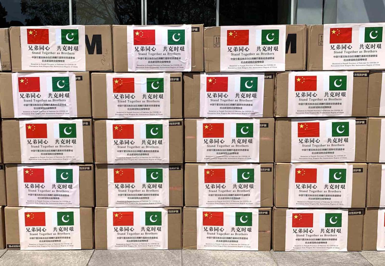 Boxes of medical supplies to be donated to Pakistan for anti-epidemic work, 24 April 2020 in Yinchuan, Ningxia Hui Autonomous Region of China (Li Peishan/China News Service via Getty Images)