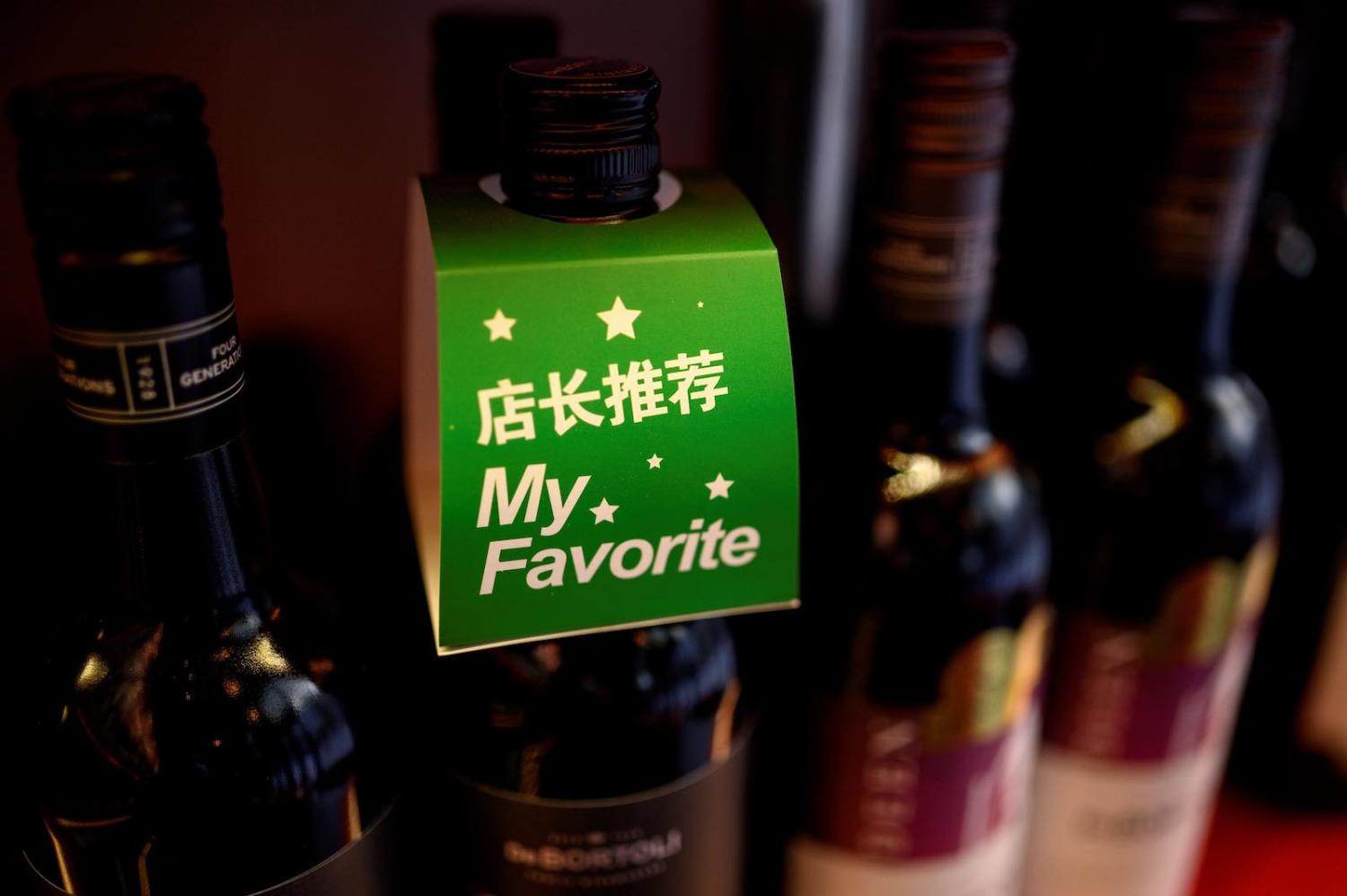 Australian-produced wine on the shelf in Beijing in December (Noel Celis/AFP via Getty Images)