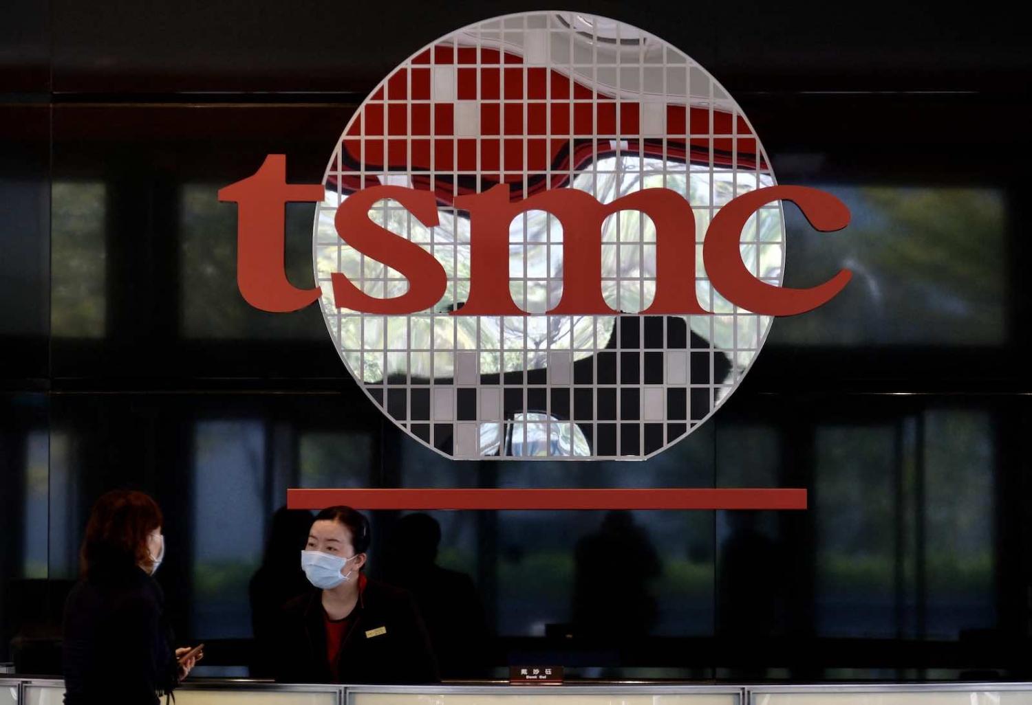 Employees work at the headquarters of the world’s largest semiconductor maker TSMC in Hsinchu, Taiwan (Sam Yeh/AFP via Getty Images)