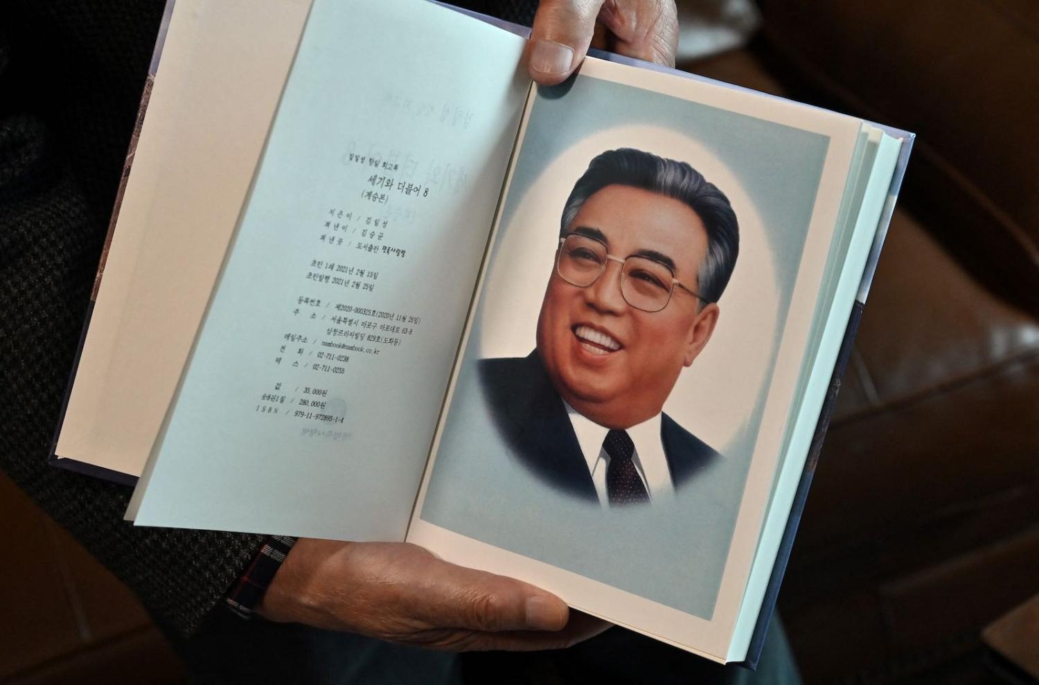 The eight-volume memoirs of North Korean founder Kim Il-sung were recently published in South Korea amid heated controversy (Jung Yeon-Je/AFP via Getty Images) 