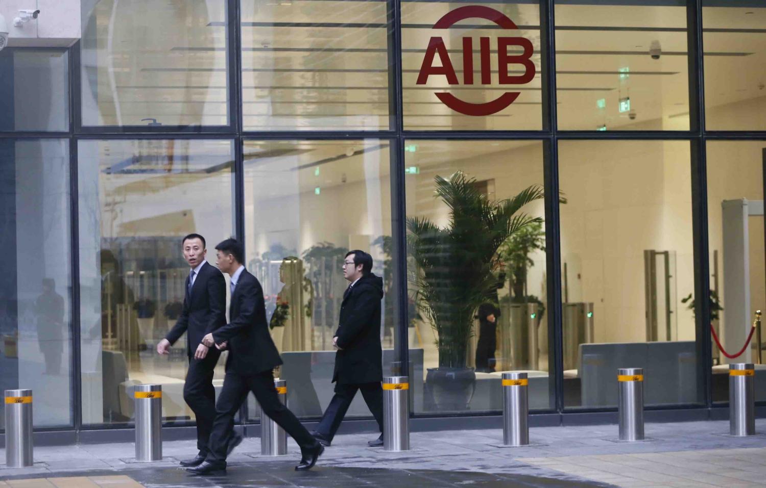 The Asian Infrastructure Investment Bank building in Beijing (VCG via Getty Images)