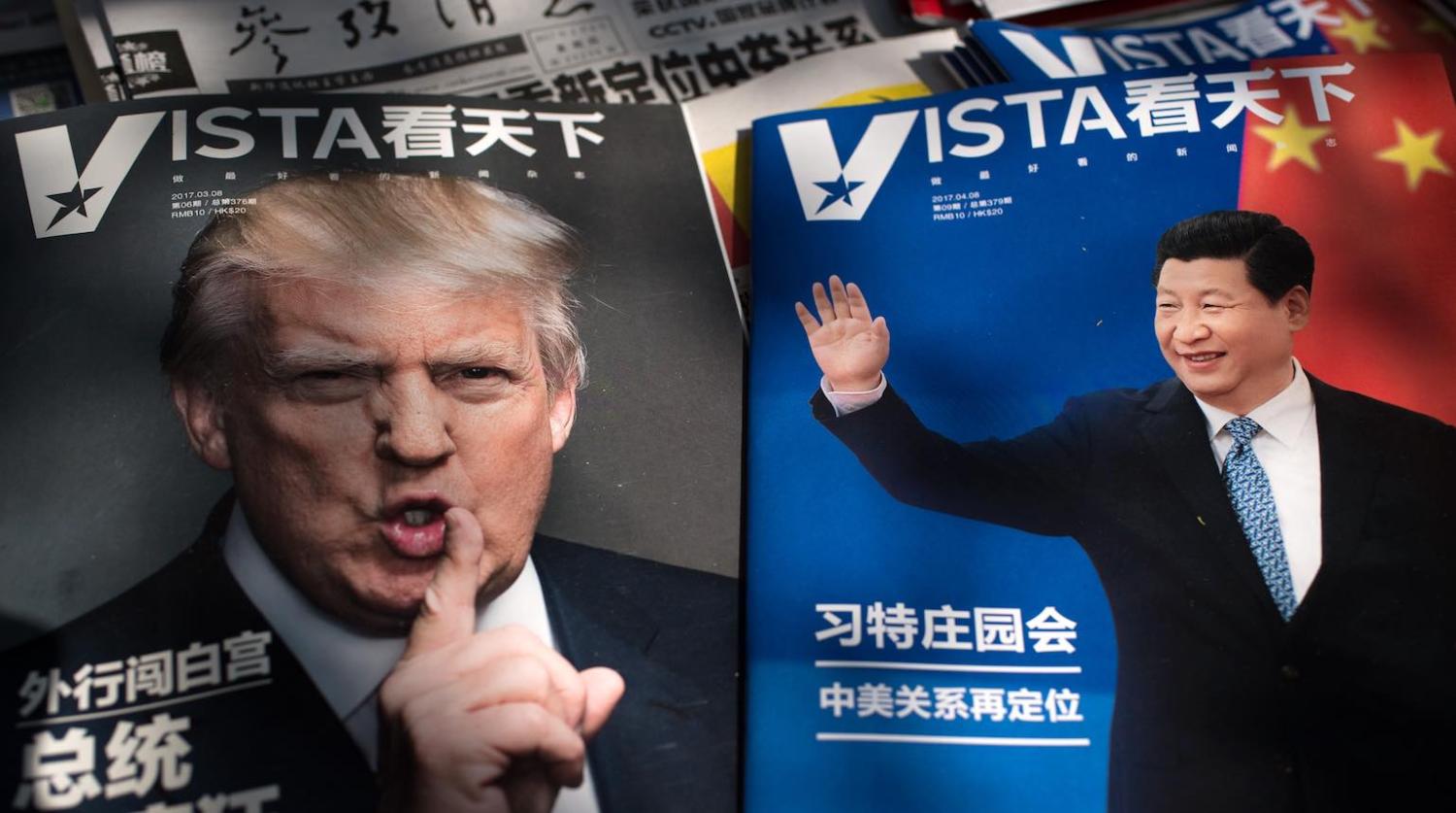 A Beijing newsstand, 2017 (Nicolas Asfouri/AFP via Getty Images)
