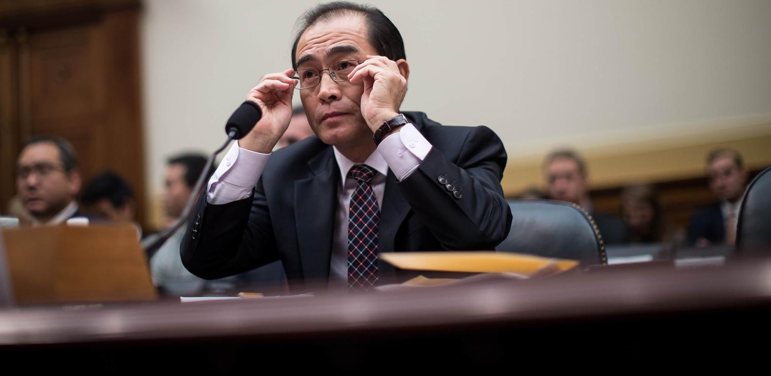 Thae Yong-ho, former chief of mission at the North Korean embassy in the UK, testifies during a US House Foreign Affairs Committee hearing, November 2017 (Photo: Drew Angerer/Getty Images