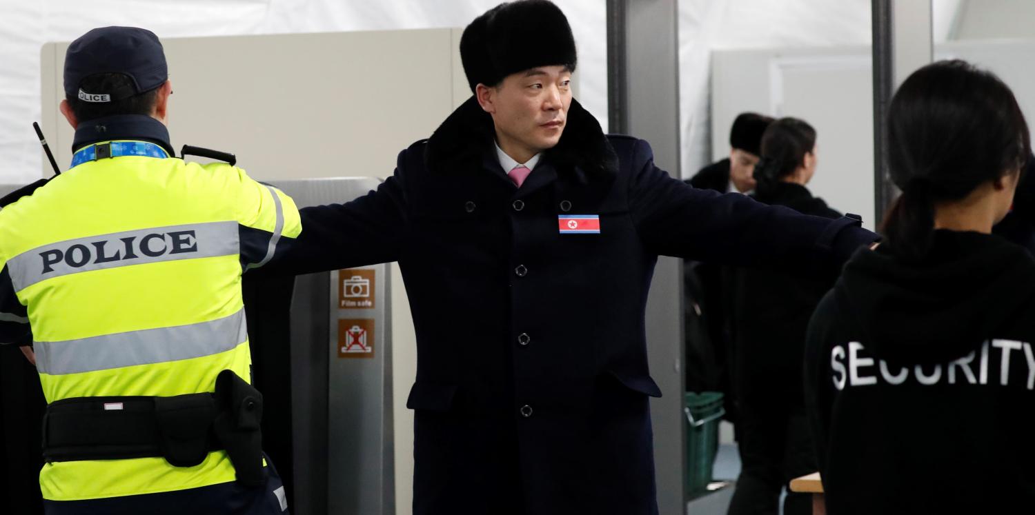 Members of a North Korean delegation arriving at the Olympic Village for the Pyeongchang Olympics, February 2018 (Photo: Getty Images)