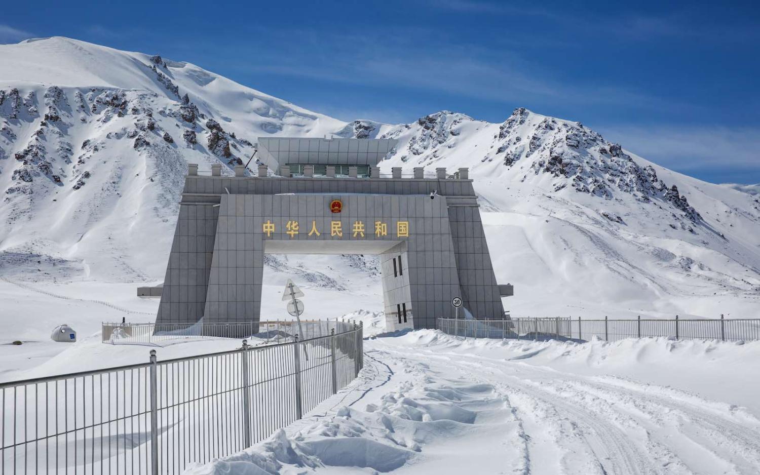 The Khunjerab Pass at the border of China and Pakistan on the Karakoram Highway (Getty Images)