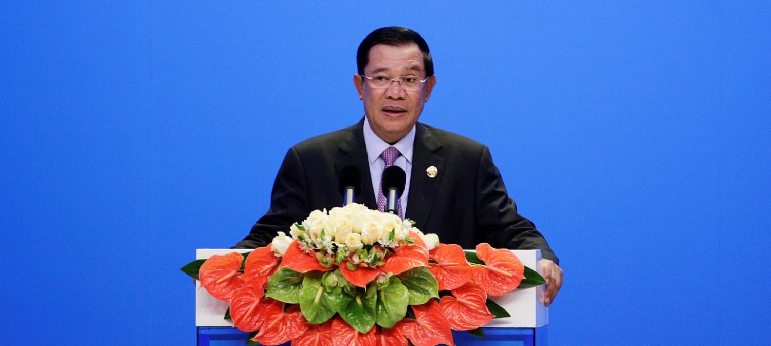 Cambodia: Would Hun Sen's CPP accept electoral defeat?