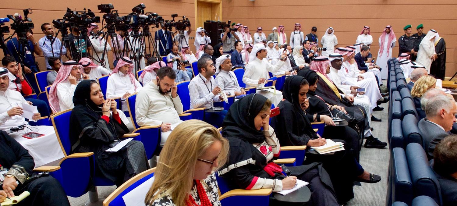 Reporters at a joint US/Saudi Arabia briefing on 25 August 2016 (Photo: US Dept of State)