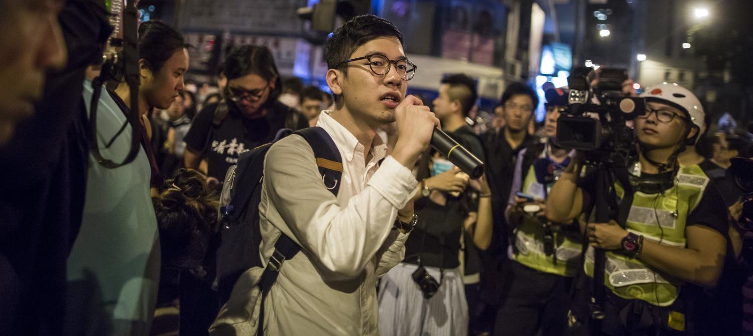 Nathan Law, lawmaker and chairman of the pro-democracy Demosisto. Photo: (Justin Chin/Getty Images)