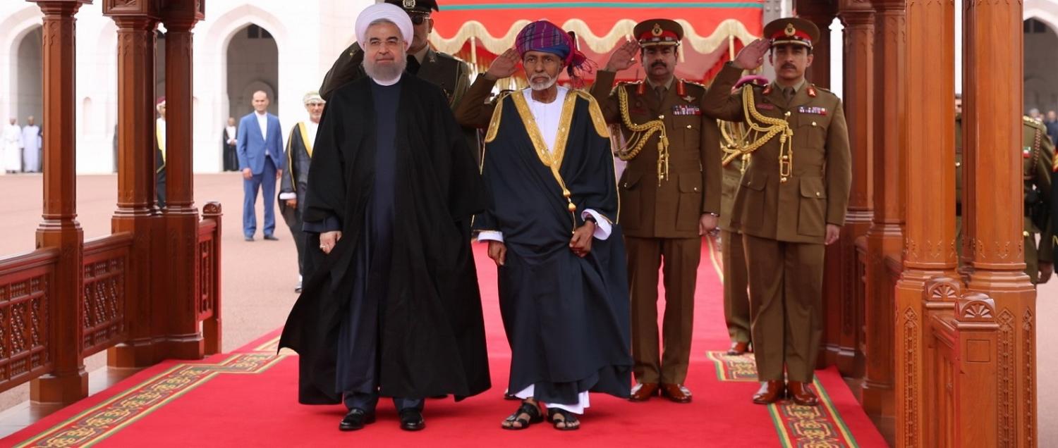 Iran's President Hassan Rouhani with Oman's Sultan Qaboos bin Said in Oman on 15 February 2017. (Photo: Presidency of Iran/Getty Images)