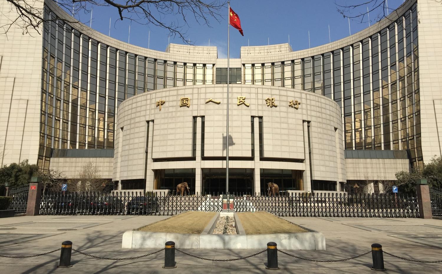 People’s Bank of China headquarters, Beijing. (Flickr/bflshadow)