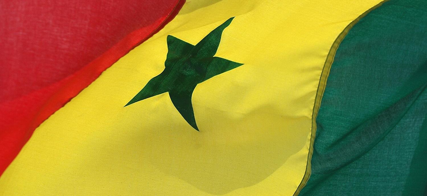 Senegal flag (Photo: Godong/UIG via Getty)