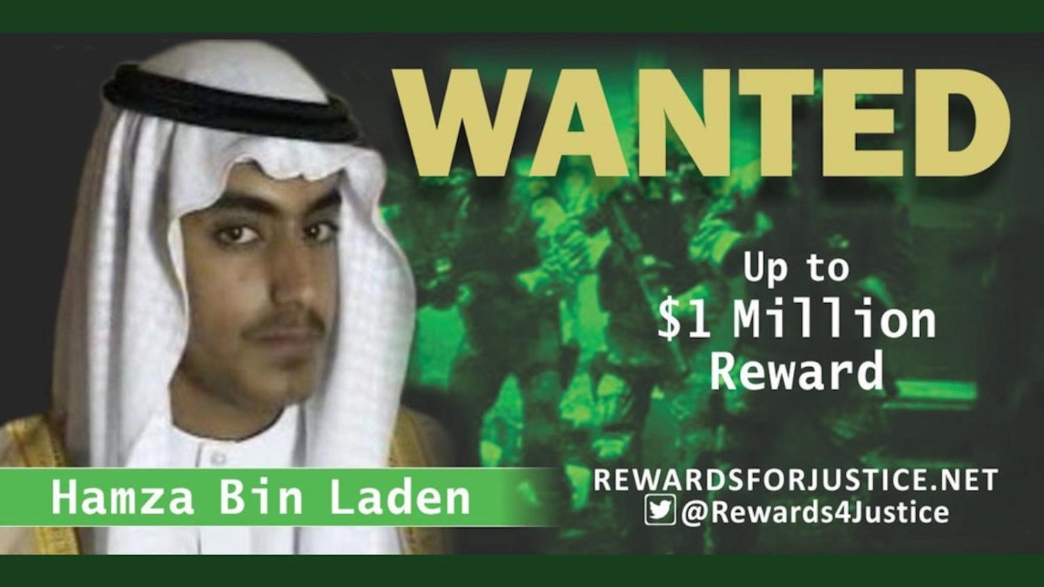 Wanted poster for Hamza bin Laden issued by the US State Department