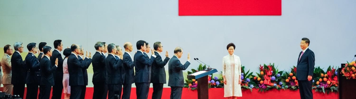Hong Kong Chief Executive Carrie Lam and cabinet are sworn in by Chinese President Xi Jinping in Hong Kong in 2017 (Photo: Keith Tsuji/Getty)