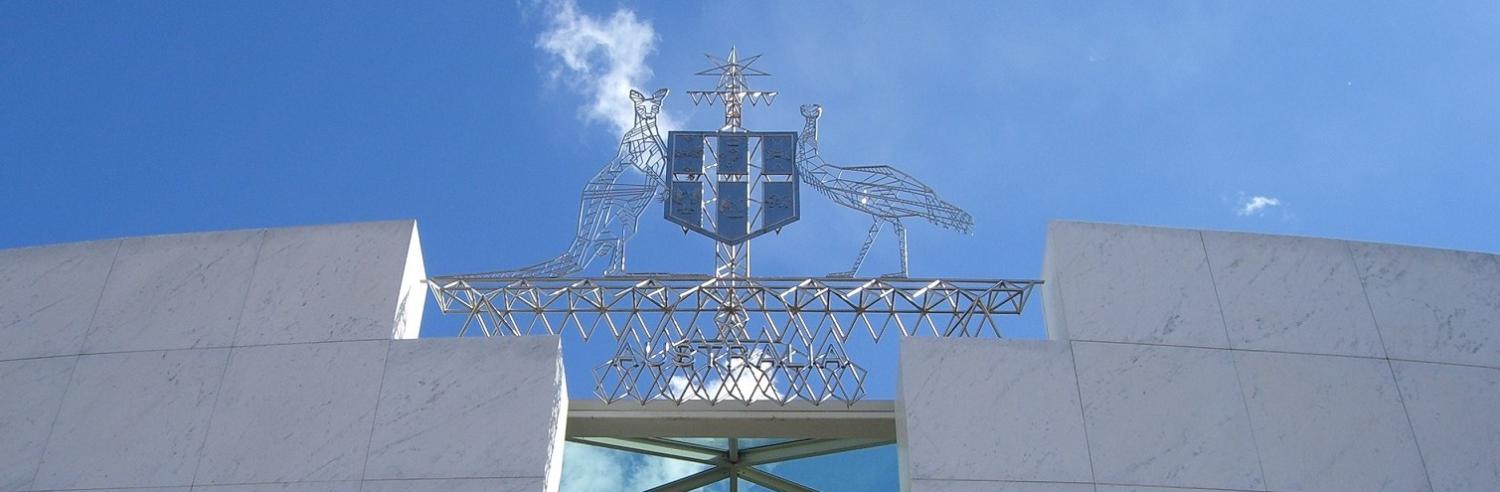 Australian coat of arms on Parliament House, Canberra (Photo: Flickr Clare Wilkinson)
