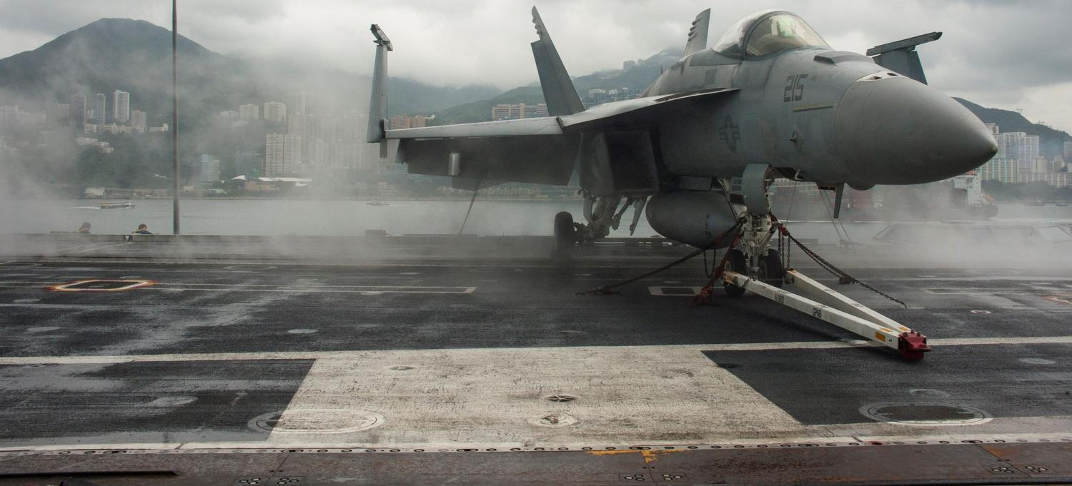 An F/A-18E Super Hornet on the USS George Washington in Hong Kong, June 2014 (Photo: Flickr/US Navy)