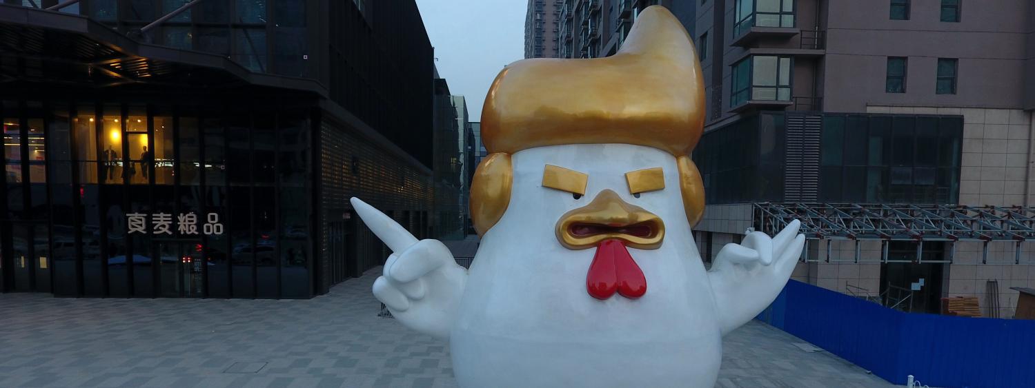 A rooster sculpture with a Trump-esque hairstyle, celebrating the upcoming Chinese Year of the Rooster, December 2016. (Photo: Getty Images/Barcroft Media)