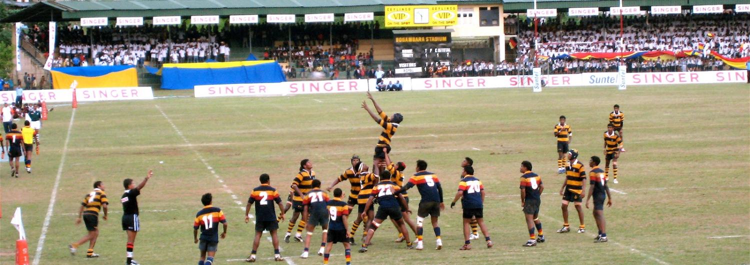 Rugby at Kandy's Bogambara Stadium (Photo courtesy Flikr user Isuru Senevi)