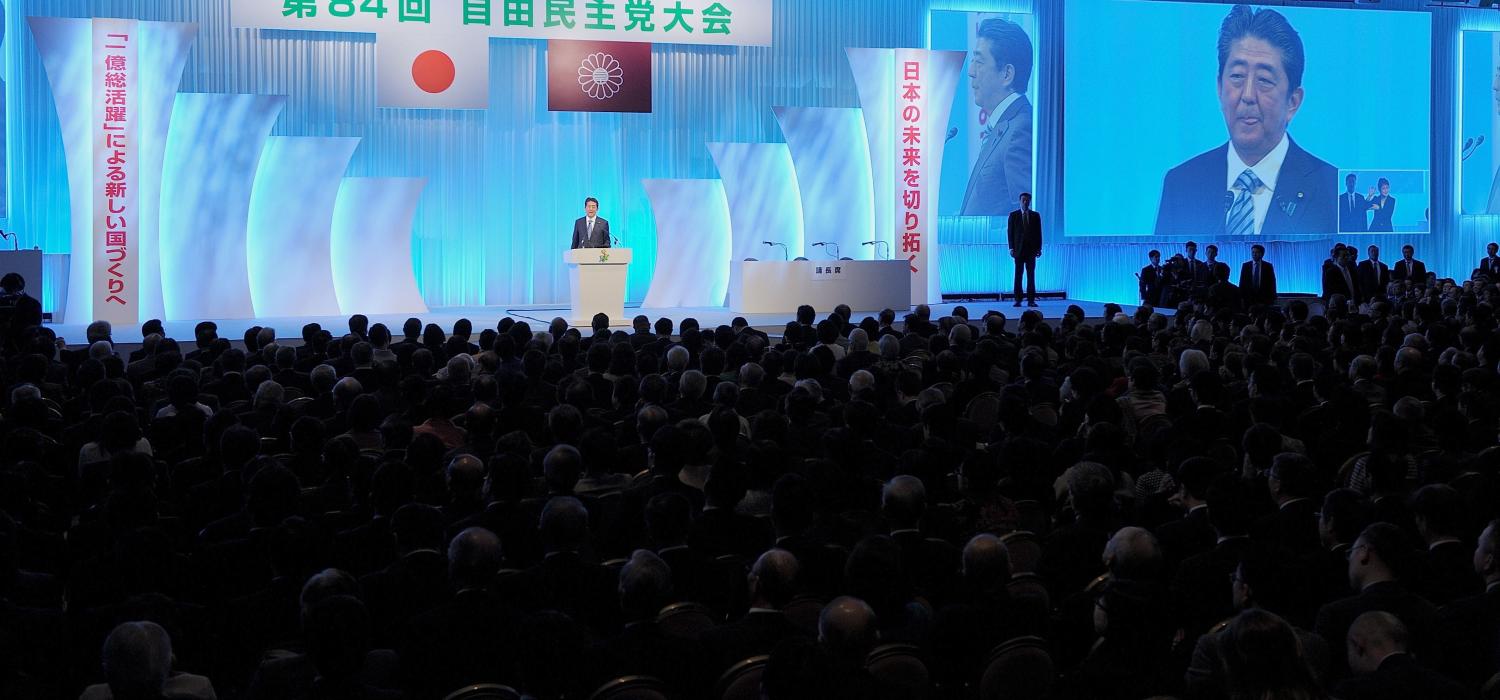 Japanese Prime Minister Shinzo Abe delivering a speech at the Liberal Democratic Party's convention, March 2017 (Photo: Getty Images/Anadolu Agency)
