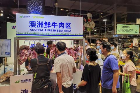 A supermarket selling Australian beef in Haikou, China, 4 July 2020 (Yang Xu/China News Service via Getty Images)