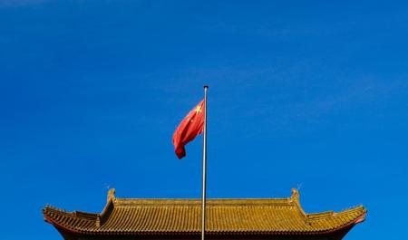 A Chinese threat to Australian openness