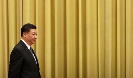 After Xi: Future Scenarios for Leadership Succession in Post-Xi Jinping Era