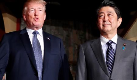 Donald Trump's Asian tour